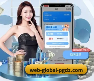 大小双单官网入口 APP